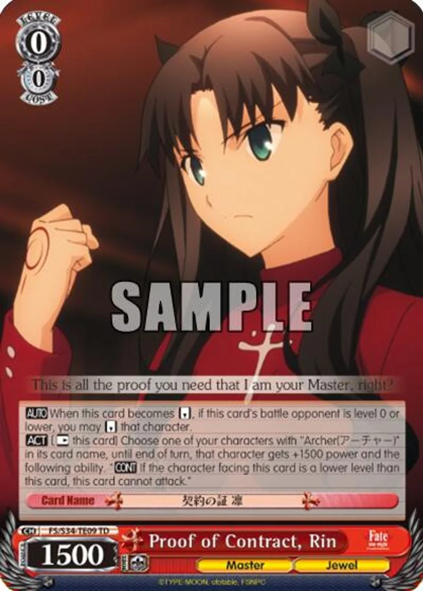 Proof of Contract, Rin 「FS/S34-TE09」「EN」