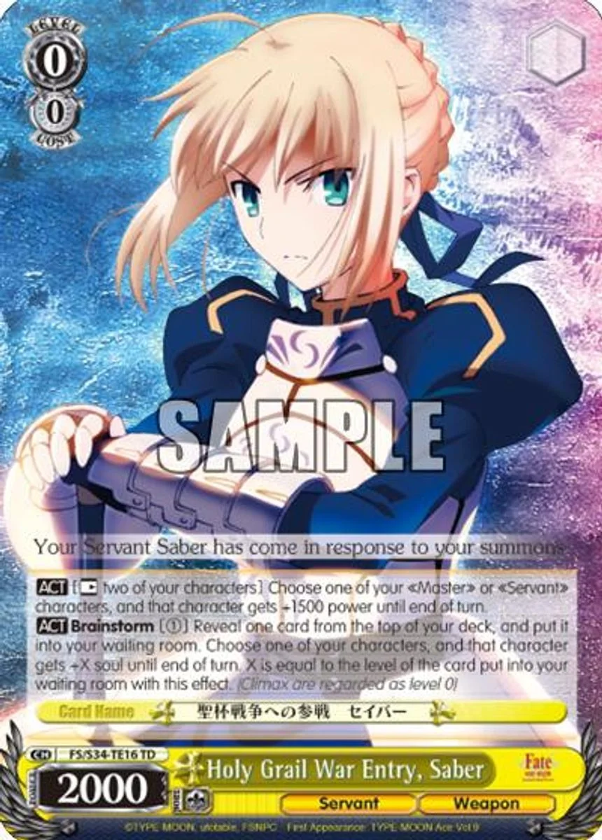 Holy Grail War Entry, Saber 「FS/S34-TE16」「EN」