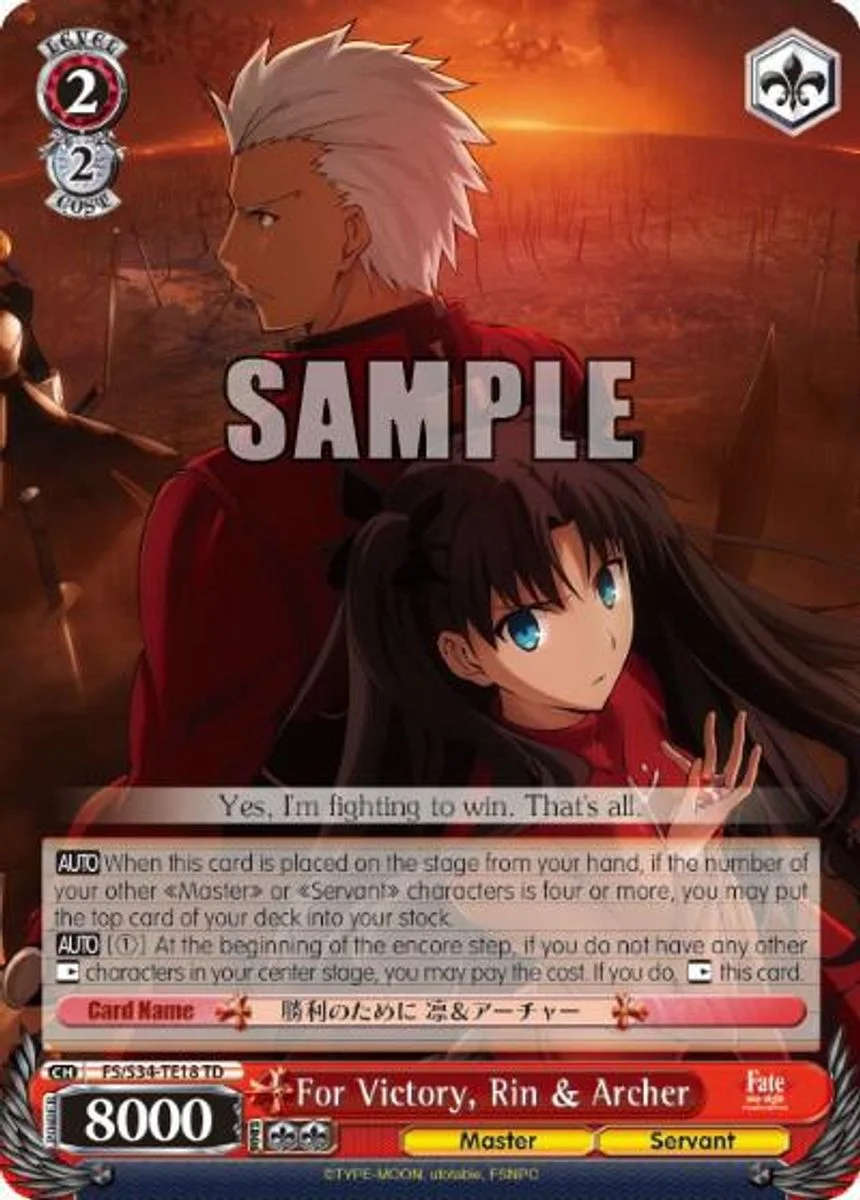 For Victory, Rin & Archer 「FS/S34-TE18」「EN」
