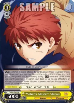 "Saber's Master" Shirou #FS/S34-E002 · Weiss Schwarz