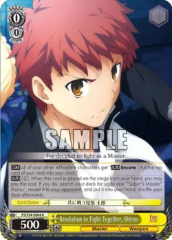 Resolution to Fight Together, Shirou #FS/S34-E004 · Weiss Schwarz