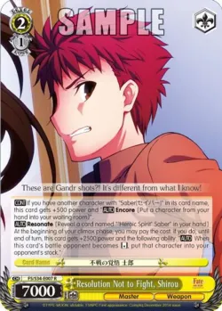 Resolution Not to Fight, Shirou #FS/S34-E007 · Weiss Schwarz