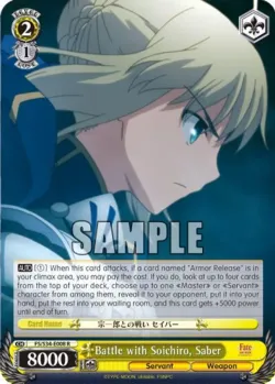 Battle with Soichiro, Saber #FS/S34-E008 · Weiss Schwarz