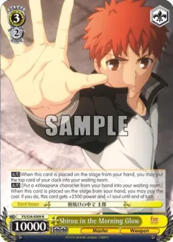 Shirou in the Morning Glow #FS/S34-E009 · Weiss Schwarz