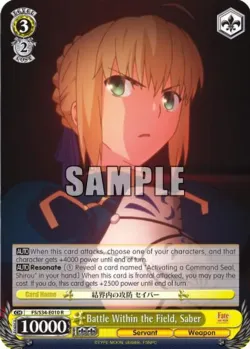 Battle Within the Field, Saber #FS/S34-E010 · Weiss Schwarz