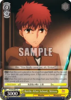 Battle After School, Shirou #FS/S34-E011 · Weiss Schwarz