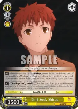 Kind Soul, Shirou #FS/S34-E017 · Weiss Schwarz