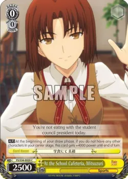 At the School Cafeteria, Mitsuzuri #FS/S34-E020 · Weiss Schwarz