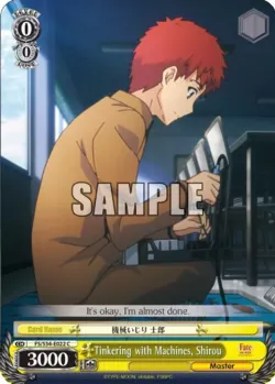 Tinkering with Machines, Shirou #FS/S34-E022 · Weiss Schwarz