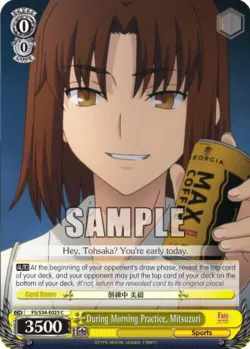 During Morning Practice, Mitsuzuri #FS/S34-E023 · Weiss Schwarz