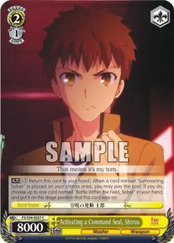 Activating a Command Seal, Shirou #FS/S34-E027 · Weiss Schwarz