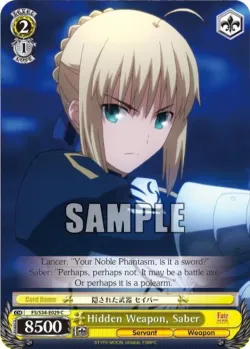 Hidden Weapon, Saber #FS/S34-E029 · Weiss Schwarz