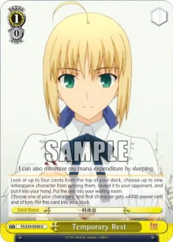 Temporary Rest #FS/S34-E030 · Weiss Schwarz