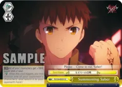 Summoning Saber #FS/S34-E035 · Weiss Schwarz