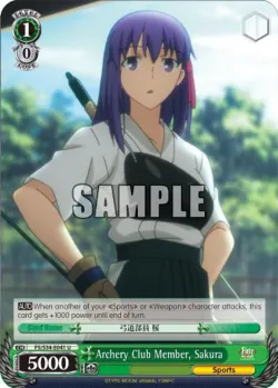 Archery Club Member, Sakura #FS/S34-E041 · Weiss Schwarz