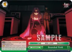 Bounded Field #FS/S34-E050 · Weiss Schwarz