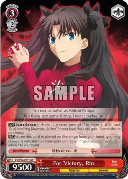 For Victory, Rin #FS/S34-E051 · Weiss Schwarz