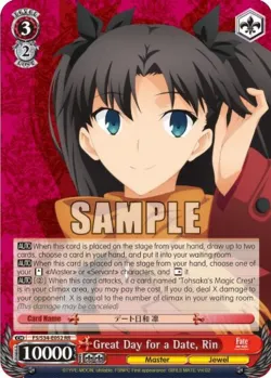 Great Day for a Date, Rin #FS/S34-E052 · Weiss Schwarz