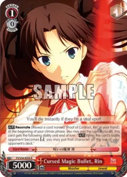 Cursed Magic Bullet, Rin 「FS/S34-E058」「EN」