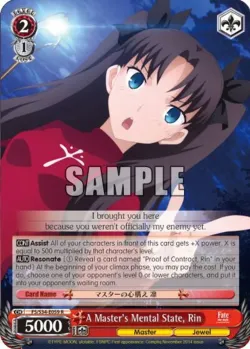 A Master's Mental State, Rin 「FS/S34-E059」「EN」