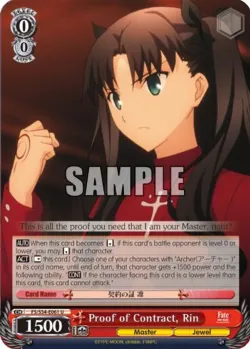 Proof of Contract, Rin 「FS/S34-E061」「EN」