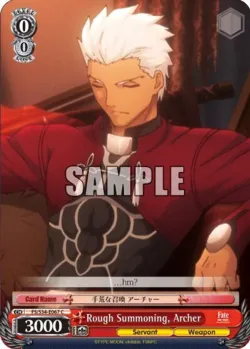 Rough Summoning, Archer 「FS/S34-E067」「EN」