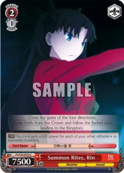Summon Rites, Rin 「FS/S34-E070」「EN」