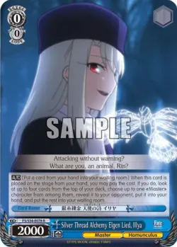 Silver Thread Alchemy Elgen Lied, Illya 「FS/S34-E078」「EN」