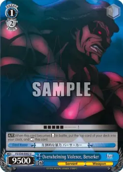 Overwhelming Violence, Berserker 「FS/S34-E082」「EN」