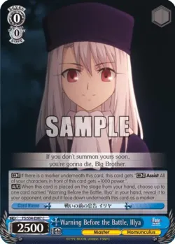 Warning Before the Battle, Illya 「FS/S34-E087」「EN」