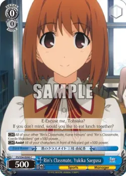 Rin's Classmate, Yukika Saegusa 「FS/S34-E090」「EN」