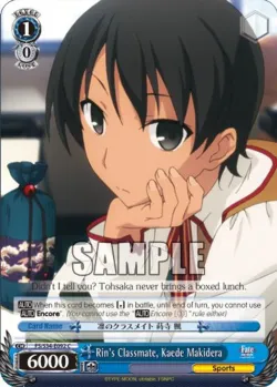Rin's Classmate, Kaede Makidera 「FS/S34-E092」「EN」