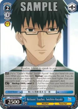 Reticent Teacher, Soichiro Kuzuki 「FS/S34-E095」「EN」