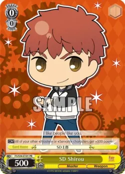 SD Shirou 「FS/S34-E101」「EN」