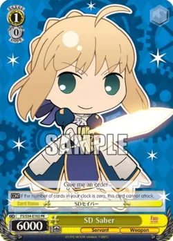 SD Saber 「FS/S34-E102」「EN」