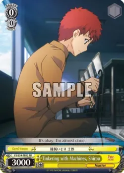Tinkering with Machines, Shirou 「FS/S34-TE02」「EN」