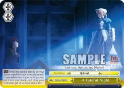 A Fateful Night 「FS/S34-TE08」「EN」
