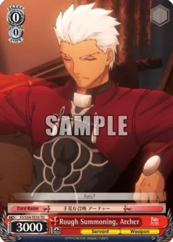 Rough Summoning, Archer 「FS/S34-TE10」「EN」