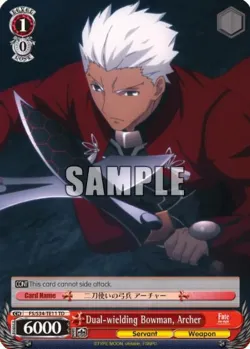 Dual-wielding Bowman, Archer 「FS/S34-TE11」「EN」