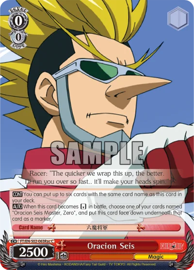 Oracion Seis 「FT/S02-063Rac」「EN」