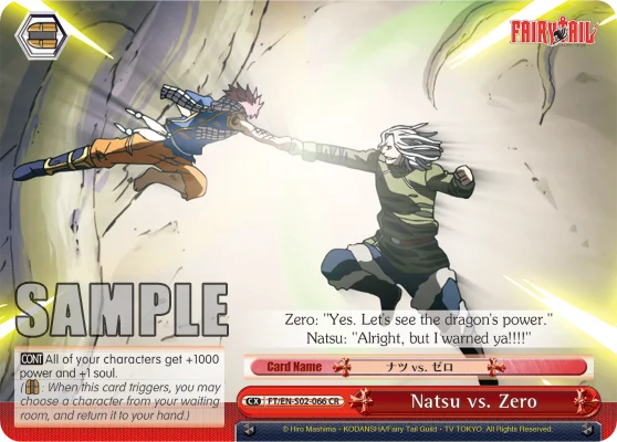 Natsu vs. Zero 「FT/S02-066」「EN」