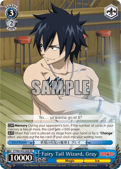 Fairy Tail Wizard, Gray 「FT/S02-068」「EN」