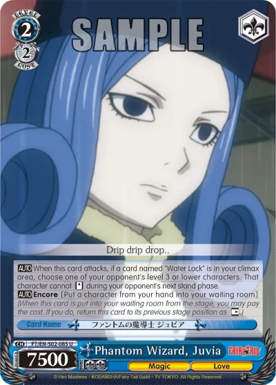 Phantom Wizard, Juvia 「FT/S02-085」「EN」