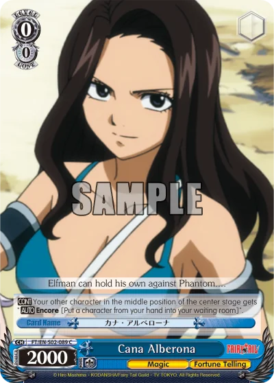 Cana Alberona 「FT/S02-089」「EN」