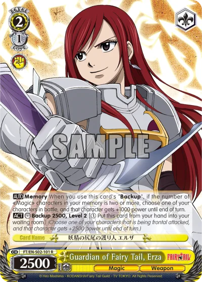 Guardian of Fairy Tail, Erza 「FT/S02-101」「EN」