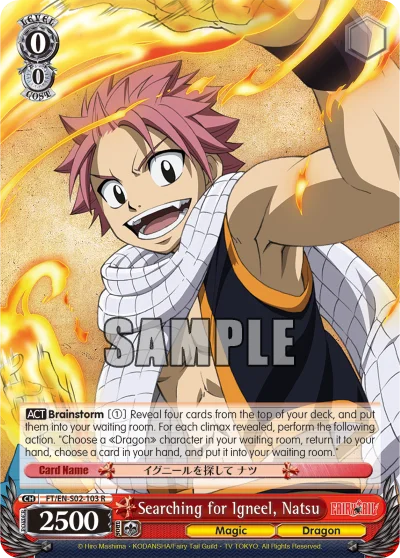 Searching for Igneel, Natsu 「FT/S02-103」「EN」
