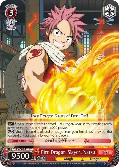 Fire Dragon Slayer, Natsu 「FT/S02-T01」「EN」
