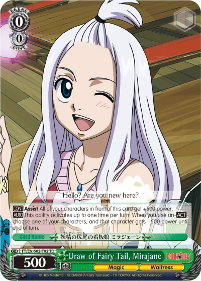 Draw of Fairy Tail, Mirajane 「FT/S02-T02」「EN」