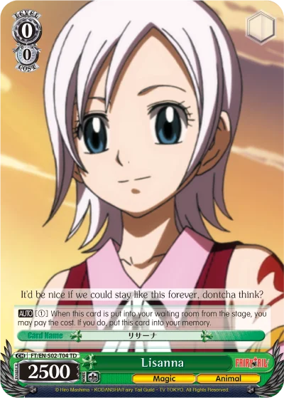 Lisanna 「FT/S02-T04」「EN」