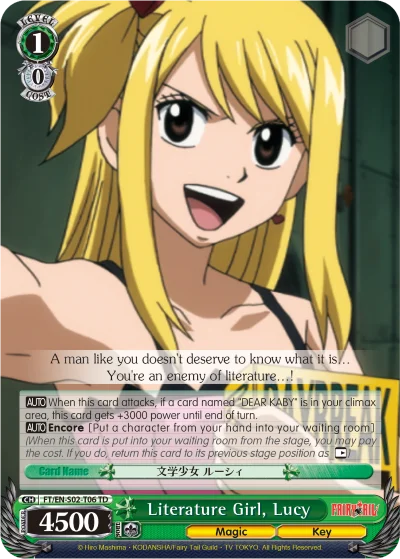 Literature Girl, Lucy 「FT/S02-T06」「EN」